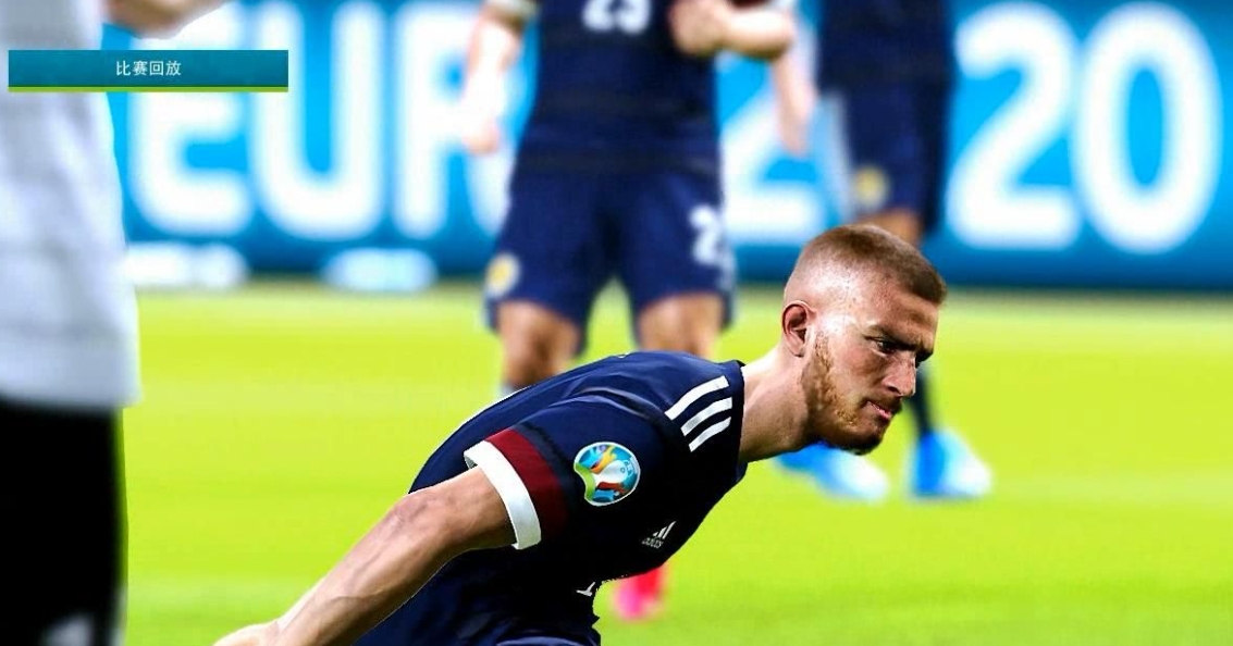 2024欧洲杯完整赛程公布：6月15日德国队迎战苏格兰队